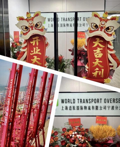 World Transport Overseas Group has opened its own office in Ningbo, China!