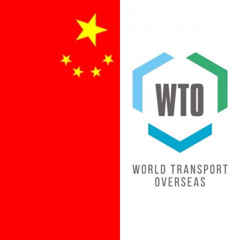 World Transport Overseas CHINA предлага всички логистични услуги от 01.09.2020 година